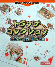 Box cover for Trump Collection - Bottom-up Teki Trump Seikatsu on the Bandai WonderSwan.